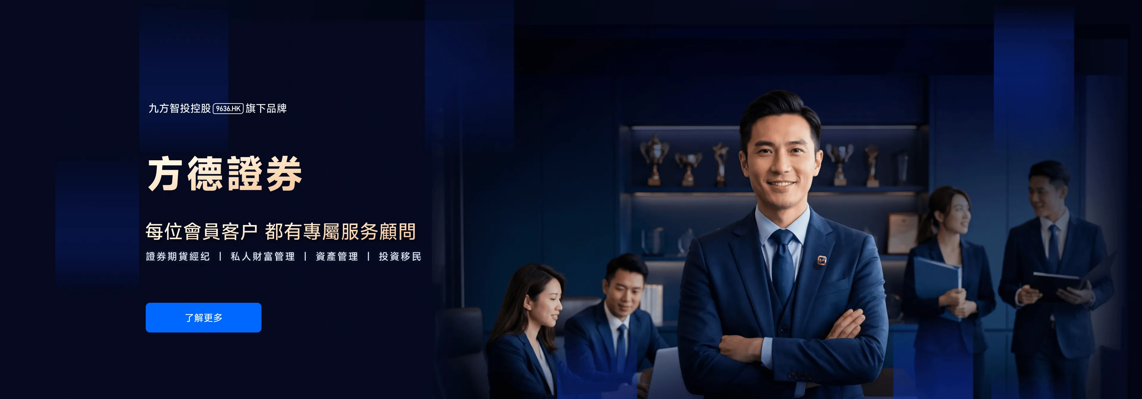轮播图