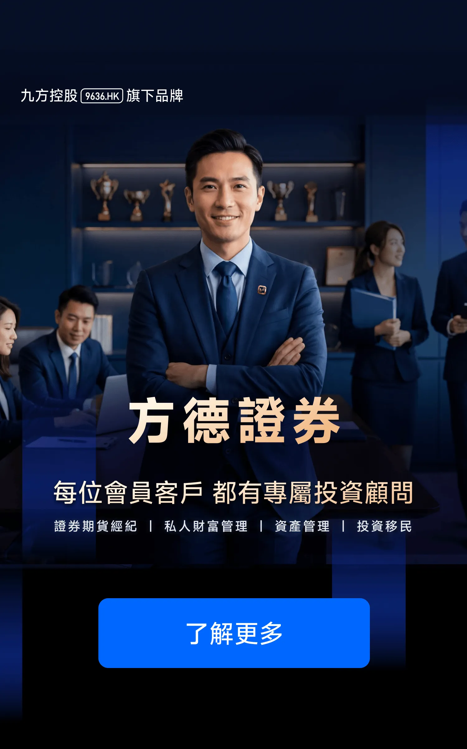 轮播图