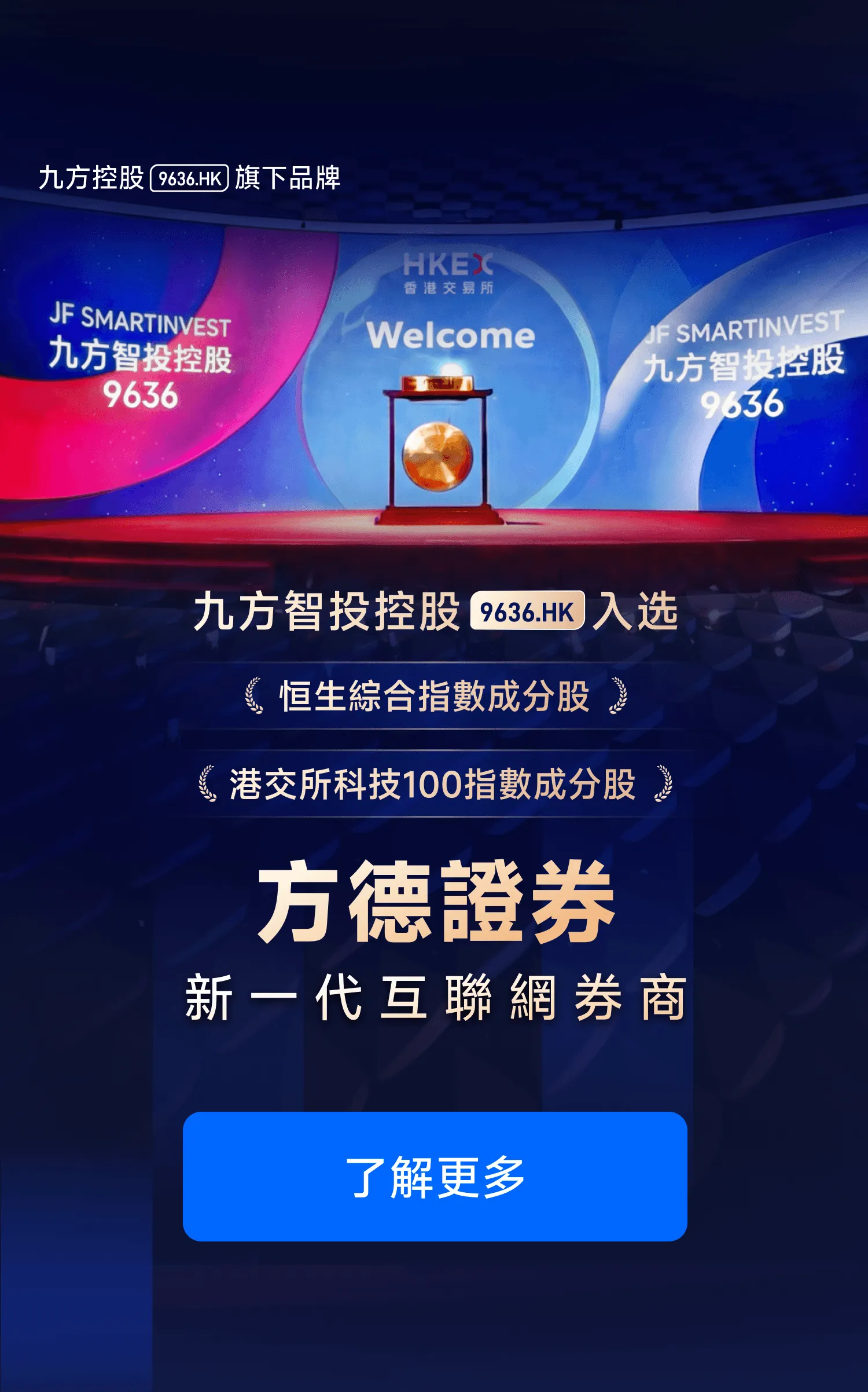 轮播图